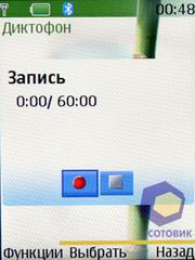 ��������� Nokia 6280