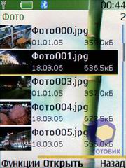 ��������� Nokia 6280