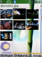 ��������� Nokia 6280