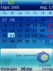 ��������� Nokia 6280