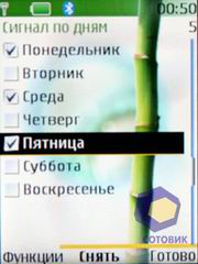 ��������� Nokia 6280