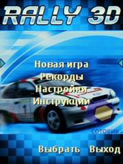 ��������� Nokia 6280