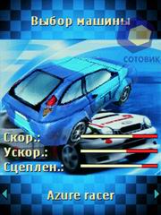 ��������� Nokia 6280