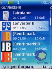 ��������� Nokia 6280