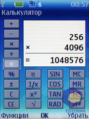 ��������� Nokia 6280