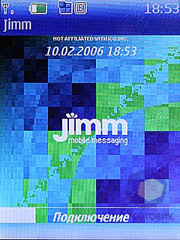 ��������� Nokia 6270