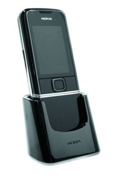 Nokia 8800 Arte - ���������� �����������