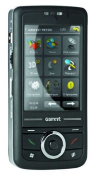 Gigabyte GSmart MW700 - ������������� ������� �����