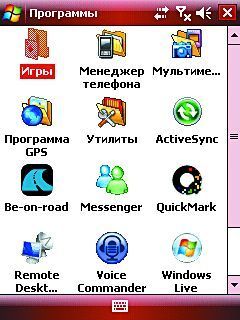 Gigabyte GSmart MW700 - ������������� ������� �����