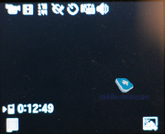 ����� GSM/UMTS-�������� Samsung L170