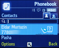 ����� GSM/UMTS-�������� Samsung L170