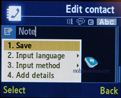 ����� GSM/UMTS-�������� Samsung L170