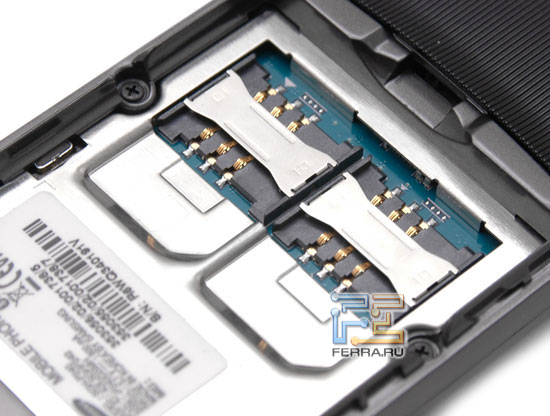 ����� Samsung D780 DuoS: ��� ���-����� 2