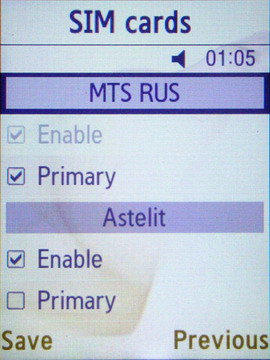 ����� Samsung D780 DuoS: ��� ���-����� 3