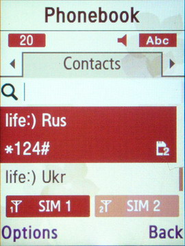 ����� Samsung D780 DuoS: ��� ���-����� 6