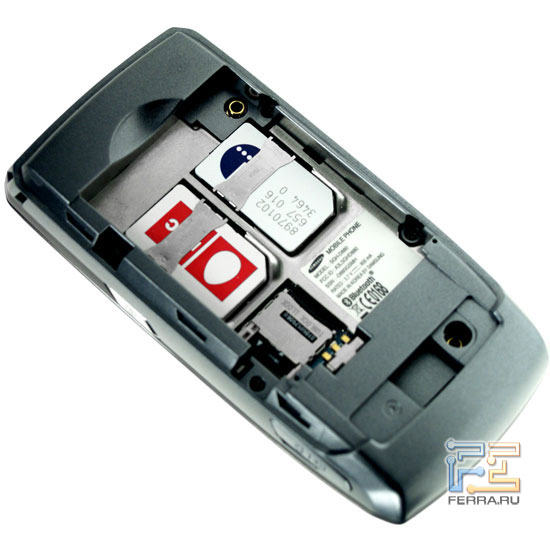 Samsung D880 � ������ DuoS 2