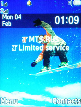 ����� Samsung D780 DuoS: ��������� 1