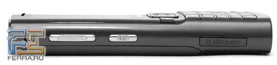 ����� Samsung D780 DuoS: ����� 1