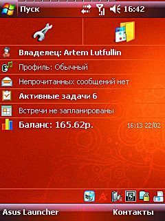 Asus P750 - ������ �� ����� ����������