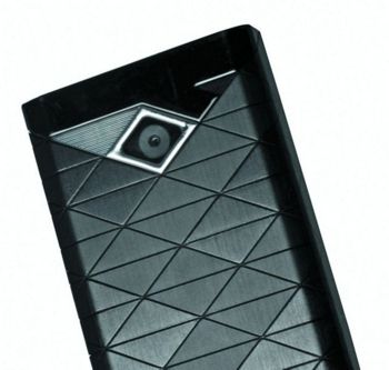 Nokia 7900 Prism - ����������� �����