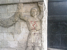 ����� GSM/UMTS-�������� Samsung F400