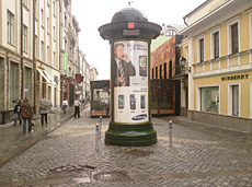 ����� GSM/UMTS-�������� Samsung F400