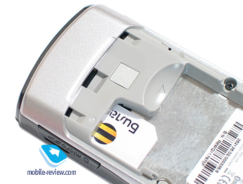 ����� GSM-�������� Samsung SGH-M620