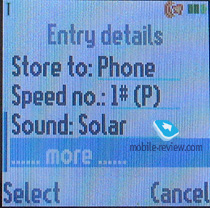 ����� GSM-�������� Motorola W230