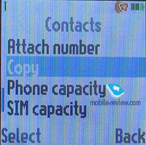 ����� GSM-�������� Motorola W230