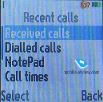 ����� GSM-�������� Motorola W230