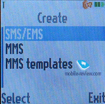 ����� GSM-�������� Motorola W230