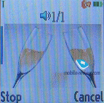 ����� GSM-�������� Motorola W230