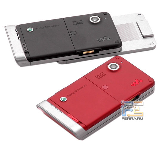 ����������� ���������� �������� ������: Sony Ericsson W910i 4