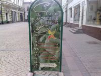 ���������� � ������ Nokia 6220 classic