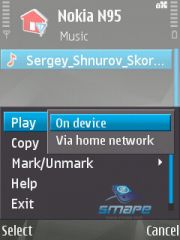 ��������� Nokia N95_8GB