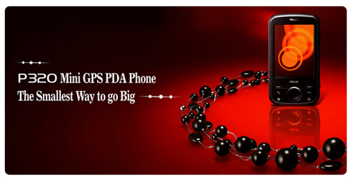 ����� GSM-������������� Asus P320