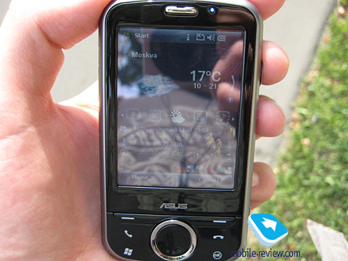  GSM- Asus P320