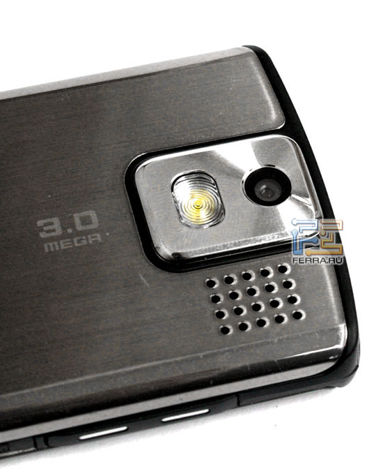 ����� ��������� ���������� �������� ������: Samsung U800 Soul 4