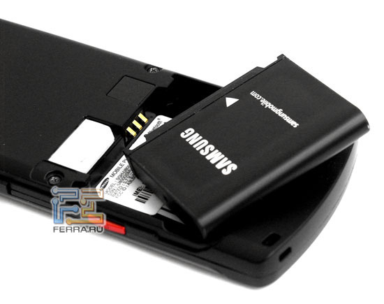 ����� ��������� ���������� �������� ������: Samsung U800 Soul 5