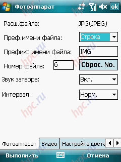 ASUS P527: ��������� ������