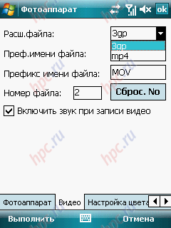 ASUS P527: ��������� ������