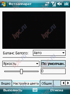 ASUS P527: ��������� ������