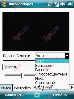 ASUS P527: ��������� ������