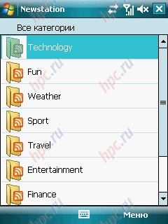 ASUS P527: Newstation