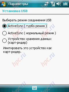 ASUS P527: ����� ������ USB