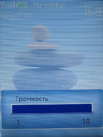    Nokia 6270