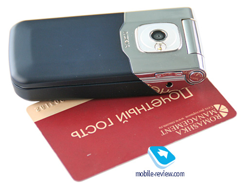 ����� GSM-�������� Nokia 7510 Supernova