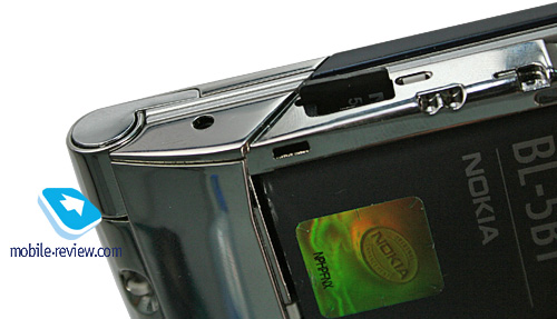 ����� GSM-�������� Nokia 7510 Supernova