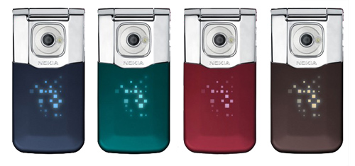 ����� GSM-�������� Nokia 7510 Supernova