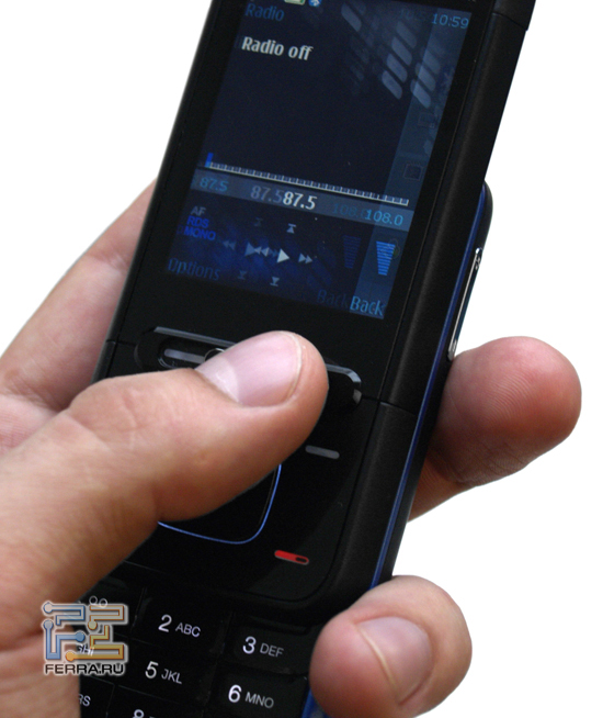 ����������� ���������� �������� ������: Nokia 5610 4